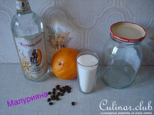 Ликёр " Апельфе " 