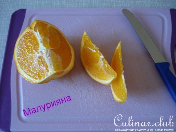 Ликёр " Апельфе " 