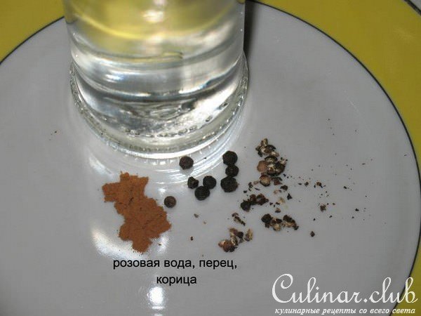 Кофе "Восточные мотивы"