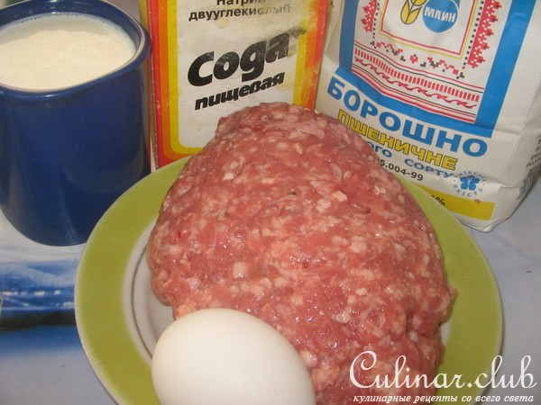 Блинчики с начинкой