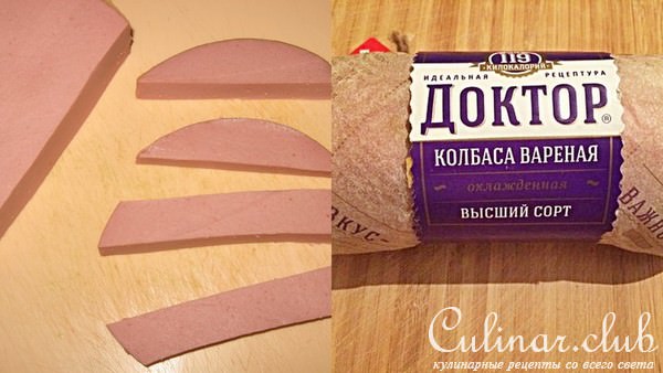 Оладьи-гриль с колбаской