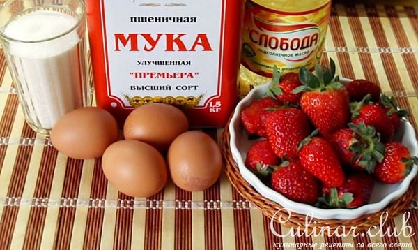 БИСКВИТНЫЕ ОЛАДЬИ С ЯГОДАМИ