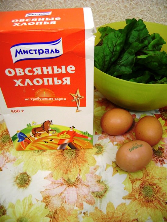 Зеленые овсяные ладушки- омлетушки к веселому завтраку.