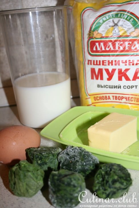 Зеленые блины