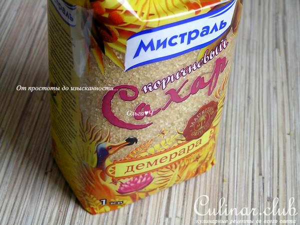 Сопайпильяс (тыквенные оладьи)