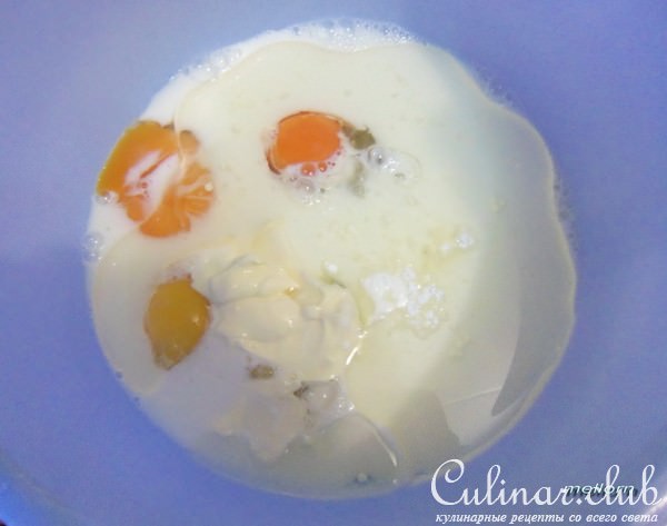 Блины сырные с беконом