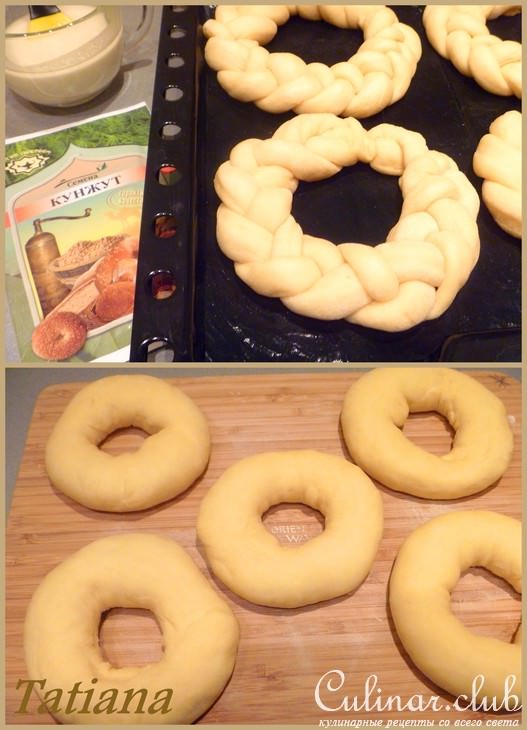 КАЛАЧИКИ с кунжутом (ФМ Хлебный)