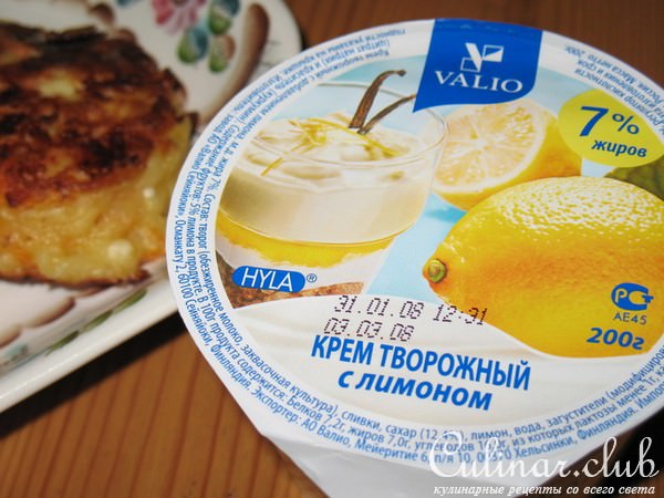 Оладьи из "Домашнего сыра". Вариант.