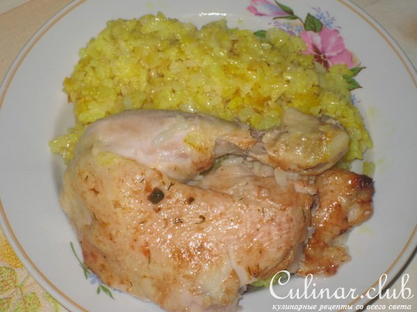 Курочка с куркумным рисом.