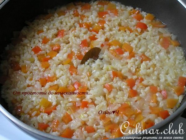Плов из коричневого риса с овощами