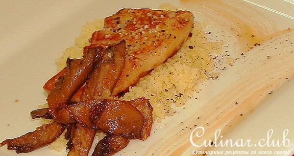 фуа-гра ( Foie gras) с грибами и кус-кусом