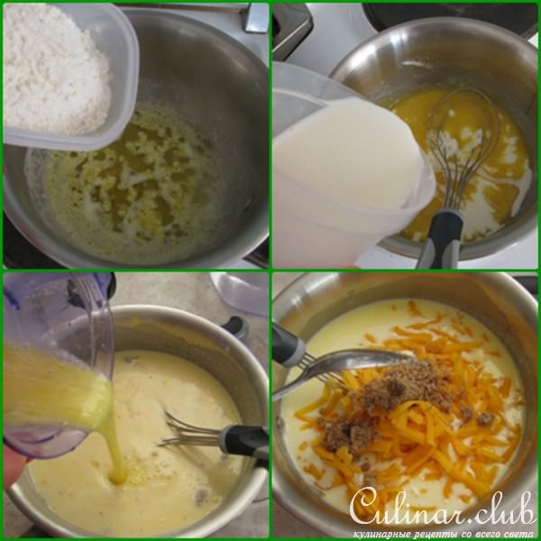 Мусака с кабачками.