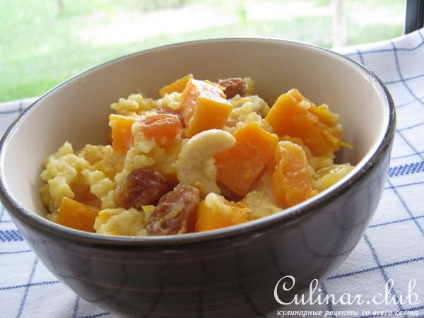 Пшённая каша с тыквой,сухофруктами и орехами.