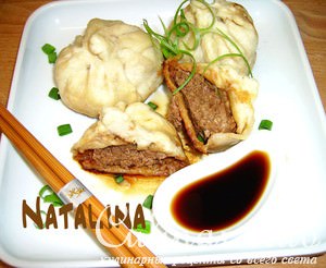 Дрожжевые мешочки с мясом