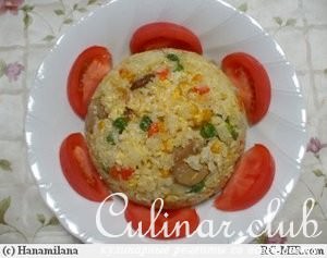 Чахан