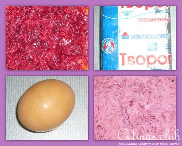 Творожная запеканка "Здоровье".. вариации на тему..