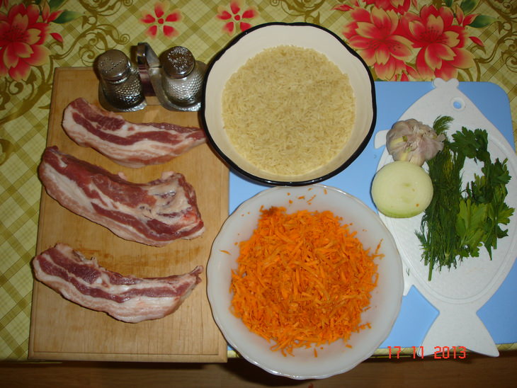 Плов!