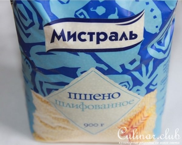 Фронтовой кулеш.