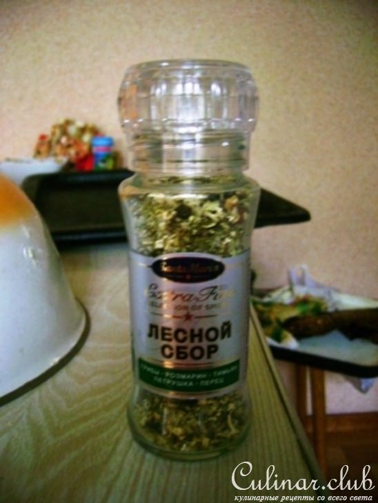 Курочка
