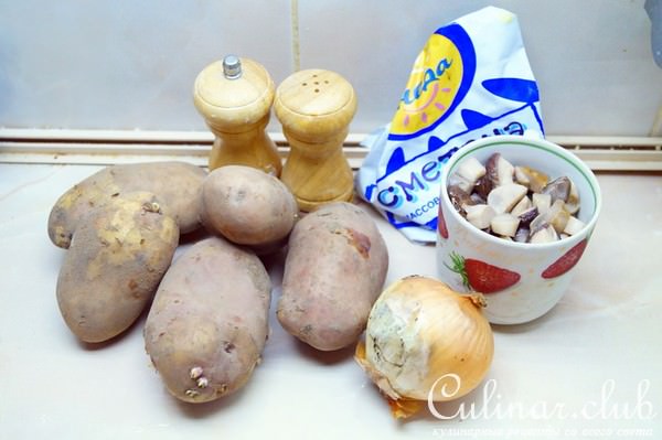 Картошка печенная, с грибным рагу. Всем, кто дразниться грибами!