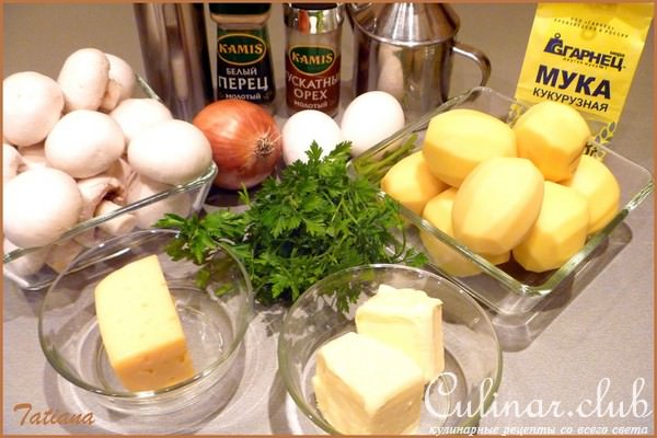 Картофельная запеканка с грибами в мультиварке ( Тест-драйв )