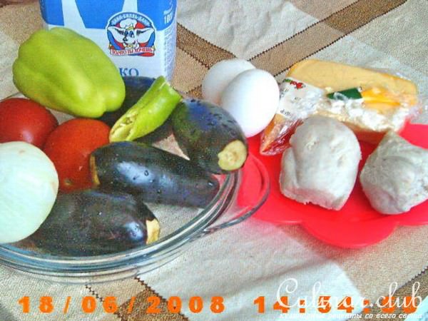 Пирог слоеный с баклажанами