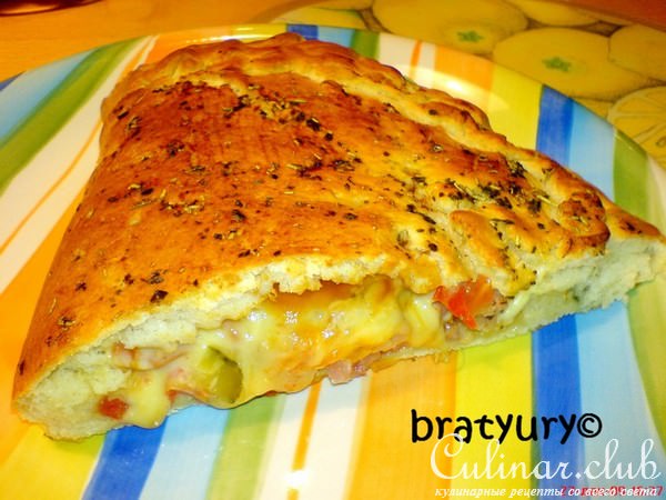 Pizza Panzerotto, она же Пицца Кальцоне