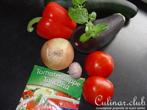 Гуляш „Тоскана“ с овощами и базиликом.