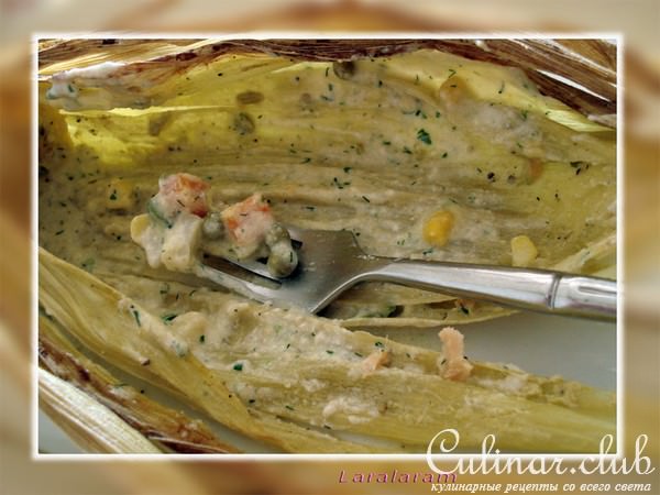 Мистер -Овощной (Ми)-Х в смирительной рубашке! - У нас не забалуешь...