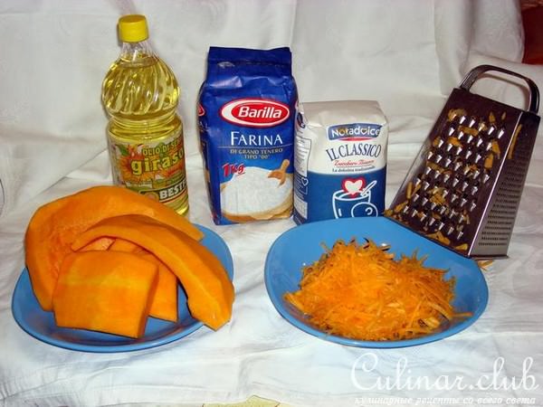 Баница с тыквой. Точнее, витая баница с тыквой.