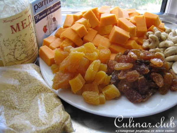 Пшённая каша с тыквой,сухофруктами и орехами.
