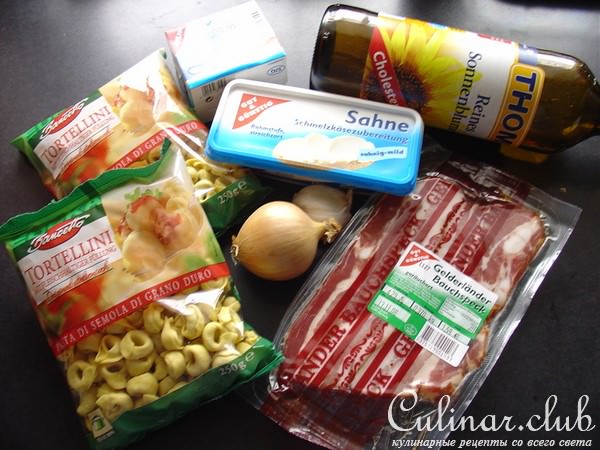 Тортеллини с беконом и цуккини в сливочно-сырном соусе