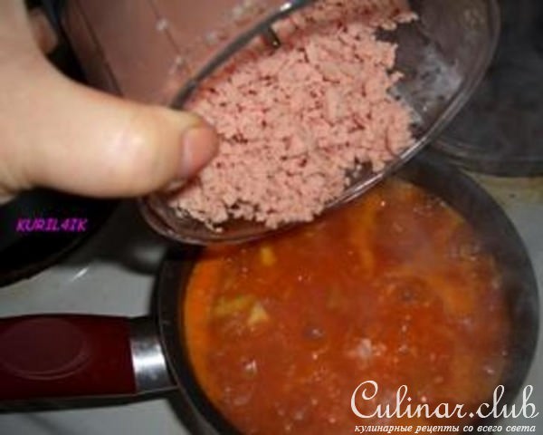 ЦВЕТНАЯ овощная запеканка