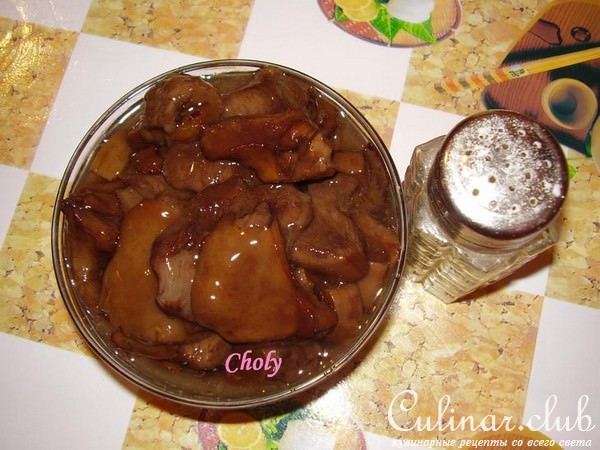 Мясо (5 этапов)