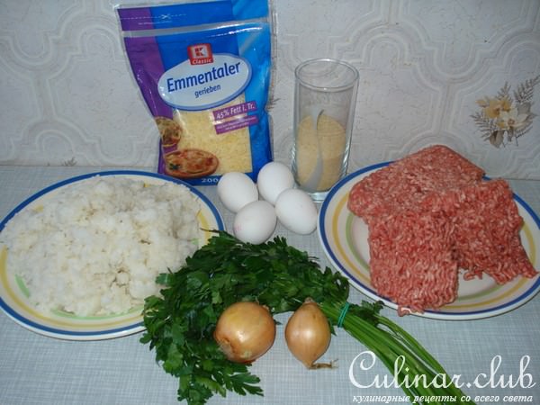Рисовая запеканка с мясом