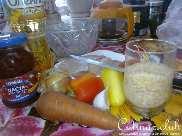 Рис с мясом и овощами.
