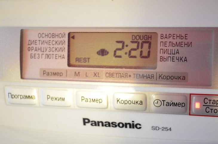 Постные паровые булочки из семолины со шпинатом.