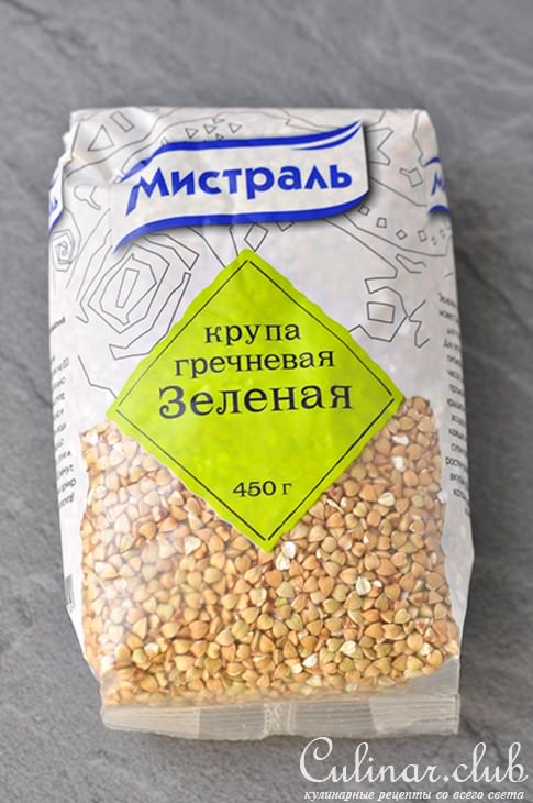 Каша из проростков зелёной гречки "Витаминный взрыв!"