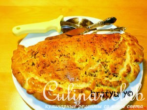 Pizza Panzerotto,    