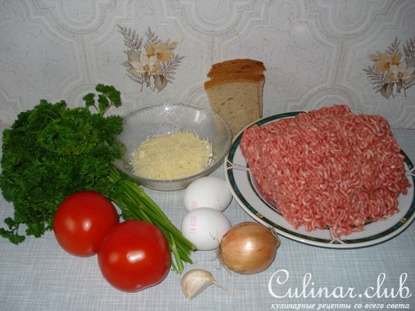 Шницели рубленые