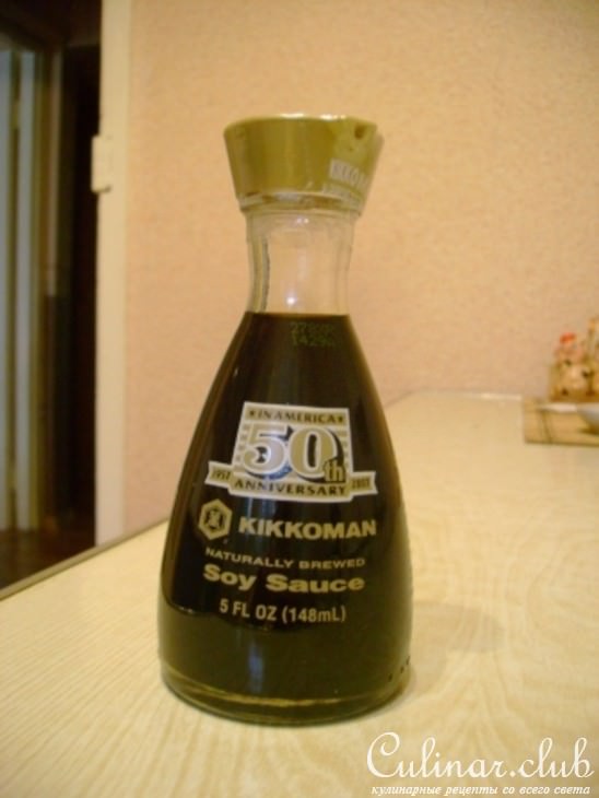 Диетические манты