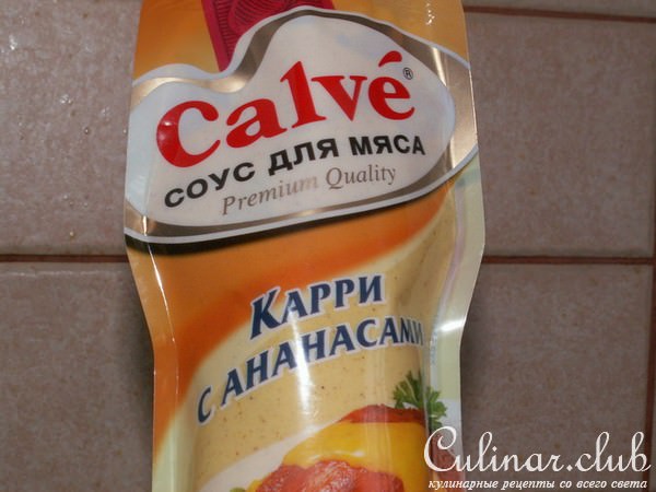 Курочка "Тропиканка"
