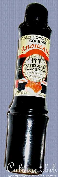 Рыба по-волжски