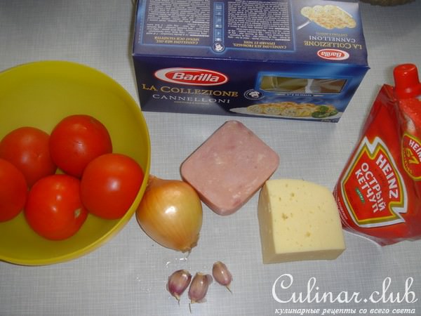 Каннеллони с ветчиной
