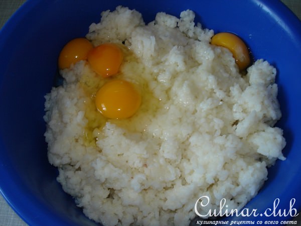 Рисовая запеканка с мясом