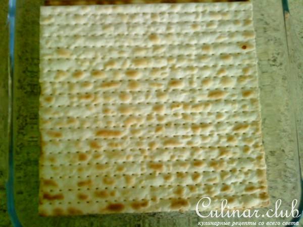 А-ля лазанья из мацы :)