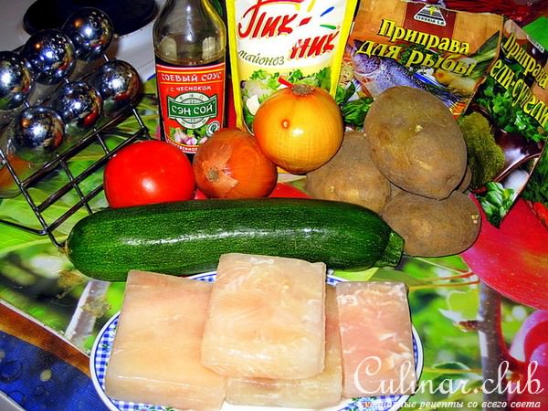 Рыбка с овощами.