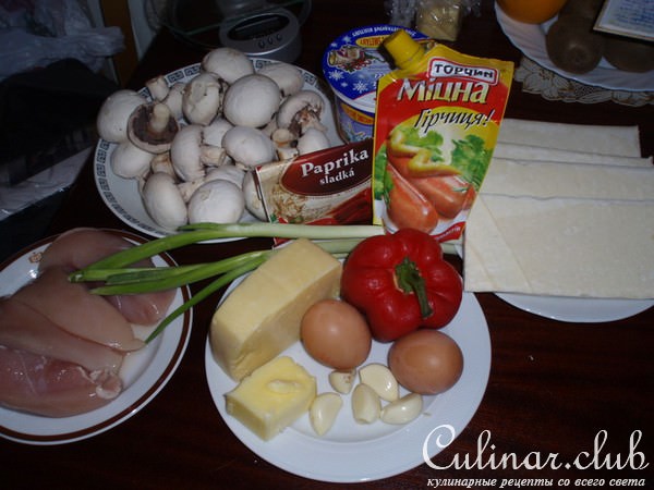 Слойка с мясной и грибной начинкой