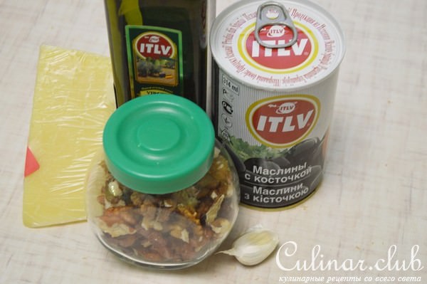 Печенье с пармезаном и розмарином + закуска.