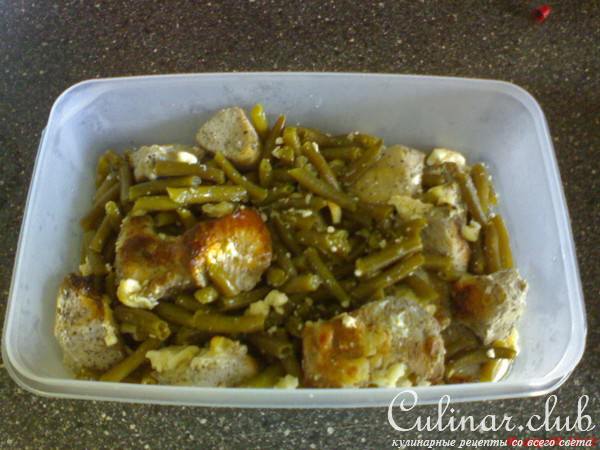 Грудка индейки с зеленой стручковой фасолью